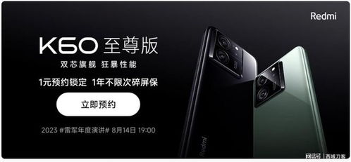手機(jī)廠(chǎng)家把內(nèi)存漲到24g,是手機(jī)行業(yè)的恥辱和軟件開(kāi)發(fā)者的無(wú)能